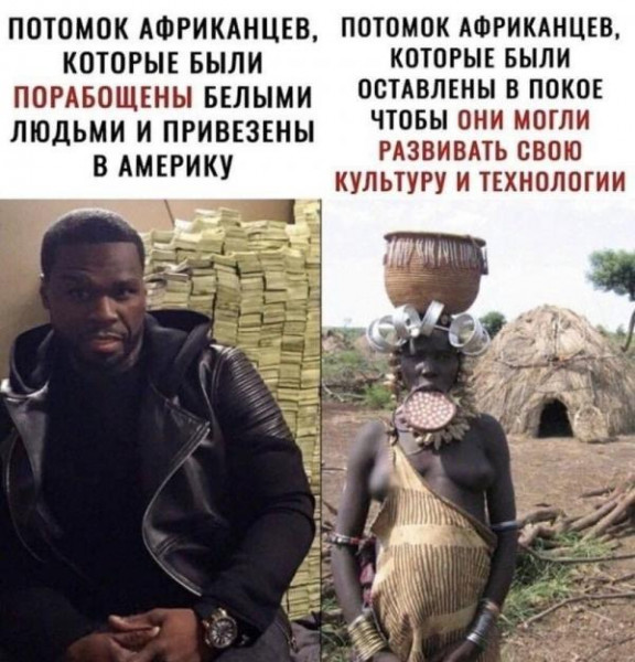 Бритоголовый ухажер из Африки пристраивает своего дурака под шкуру жопастой кокетке Бритоголовый ухажер из Африки пристраивает своего дурака под шкуру жопастой кокетке