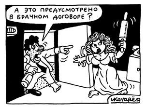 Карикатура, Игорь Колгарев