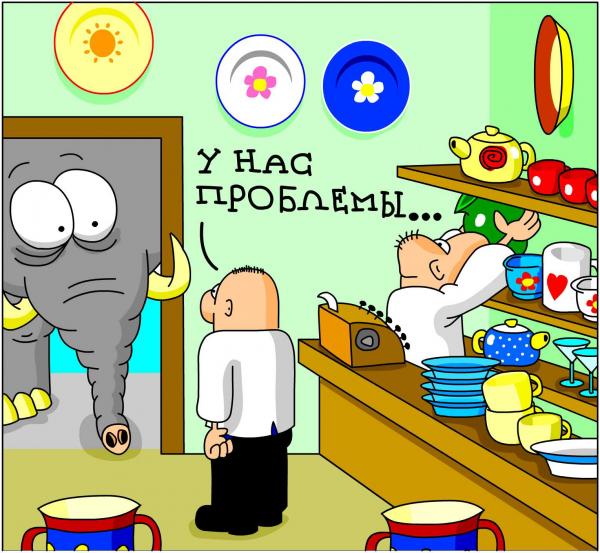 Карикатура: У нас проблемы!, Дмитрий Бандура